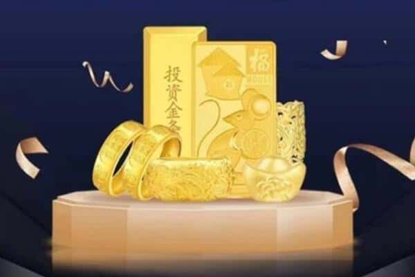 德州禹城市回收黄金